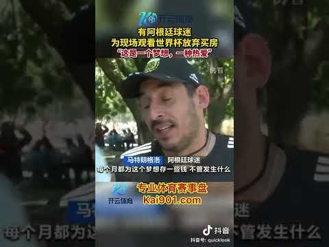 曼城,力克伦敦铁,锤队,亚博登录入口,亚博平台,亚博注册网址,亚博app,亚博官网,亚博网站,亚博网页版