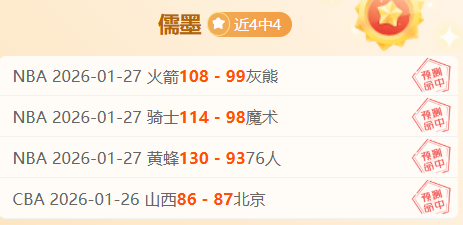 拜仁慕尼黑,完胜柏林联,德甲赛场再,亚博登录入口,亚博平台,亚博注册网址,亚博app,亚博官网,亚博网站,亚博网页版