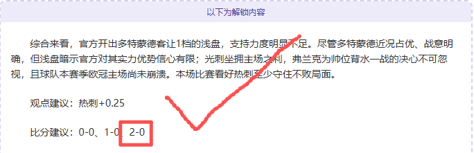 内幕曝光,国安新星王,子铭云南之,亚博登录入口,亚博平台,亚博注册网址,亚博app,亚博官网,亚博网站,亚博网页版
