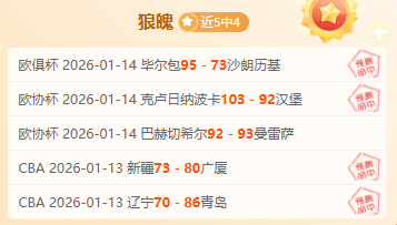 上海警方成,功摧毁跨境,售假团伙,亚博登录入口,亚博平台,亚博注册网址,亚博app,亚博官网,亚博网站,亚博网页版