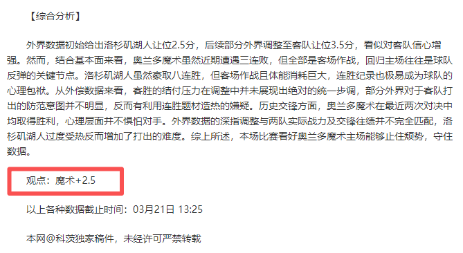 恒大汽車關,聯公司破產,重組啟動,亚博登录入口,亚博平台,亚博注册网址,亚博app,亚博官网,亚博网站,亚博网页版