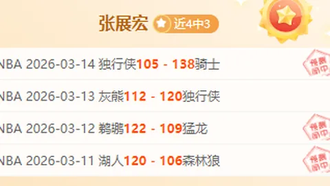 利物浦客场胜利：阿诺德助力，若塔破门，英超积分囊中物